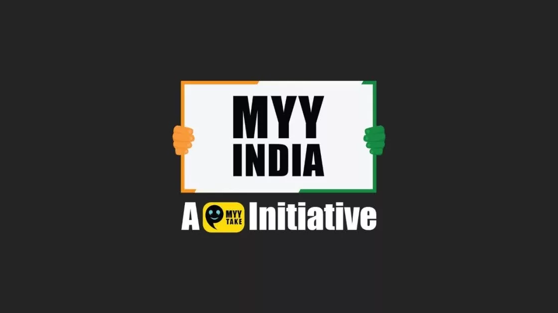 MyyIndia 2020